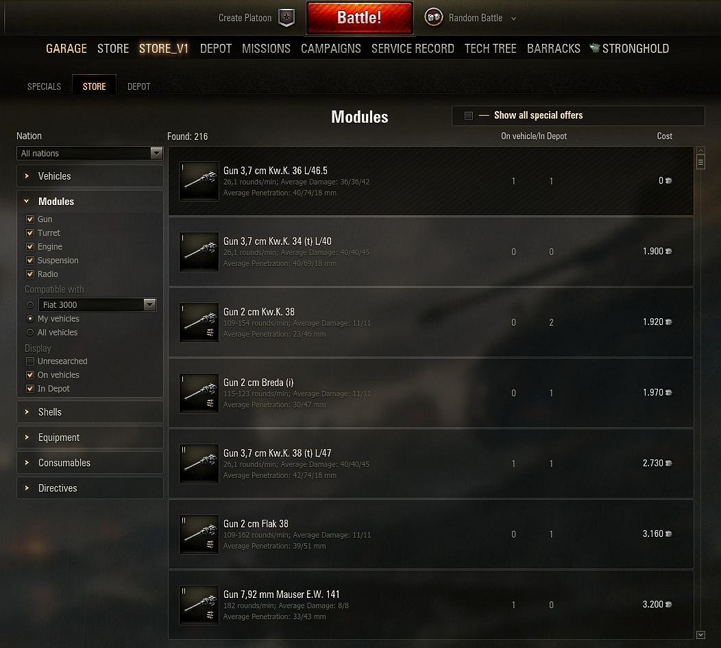 Old Shop-Interface [1.8.0.0] - WoT mods