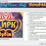 Modpack by SouI4Life