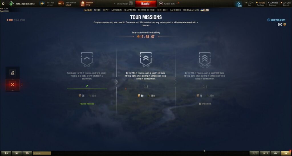 Clan rewards auto claim