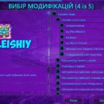 Nagleishiy modpak