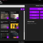 Bizzord Modpack
