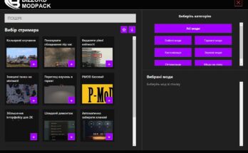 Bizzord Modpack